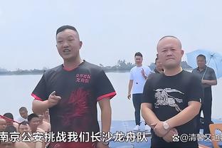 发挥稳定！恩佐数据：4次关键传球&造1次得分机会，获评7.4分